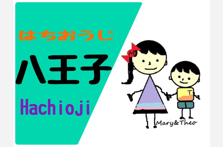D5DE3BF4-F271-4FEC-AA4E-01B61C7E0A45