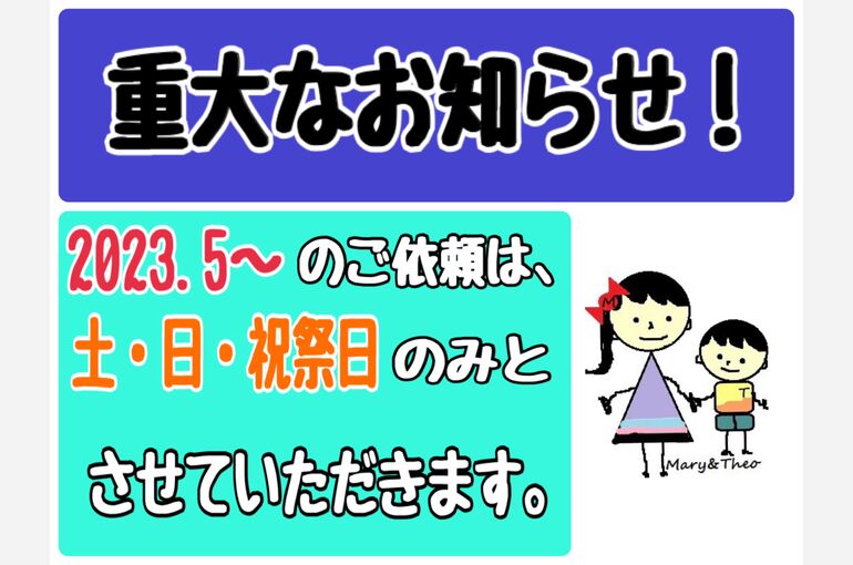 E8F17EC4-1F2C-4034-B046-B3088755FFAB