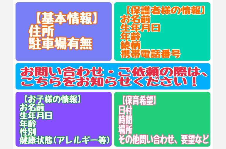 75B9D600-8199-4008-BD7C-240CE0ABF96D
