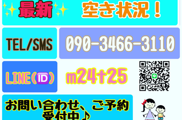 6D487172-38B2-4E12-8E1A-C6A19514209A
