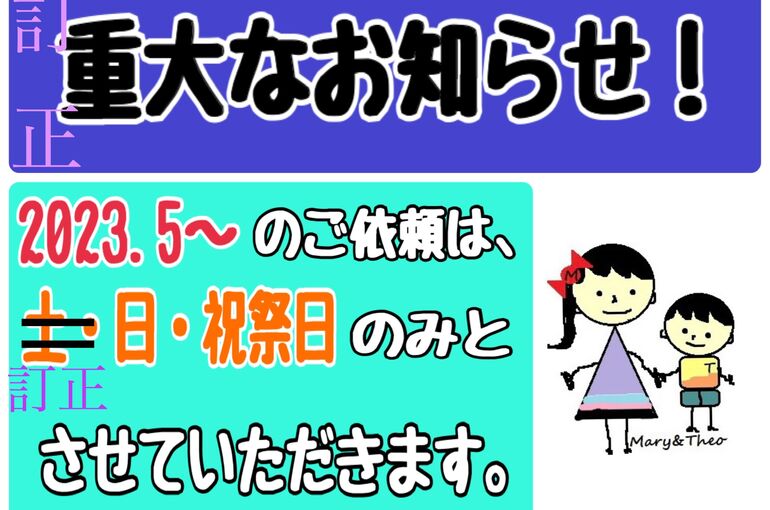 1E5EC360-8A10-4FFA-ABAA-91FC3FB28AD9