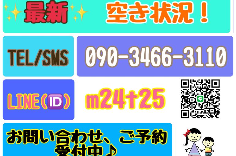 1FCC5F67-8504-4269-A204-D727E226A9C4