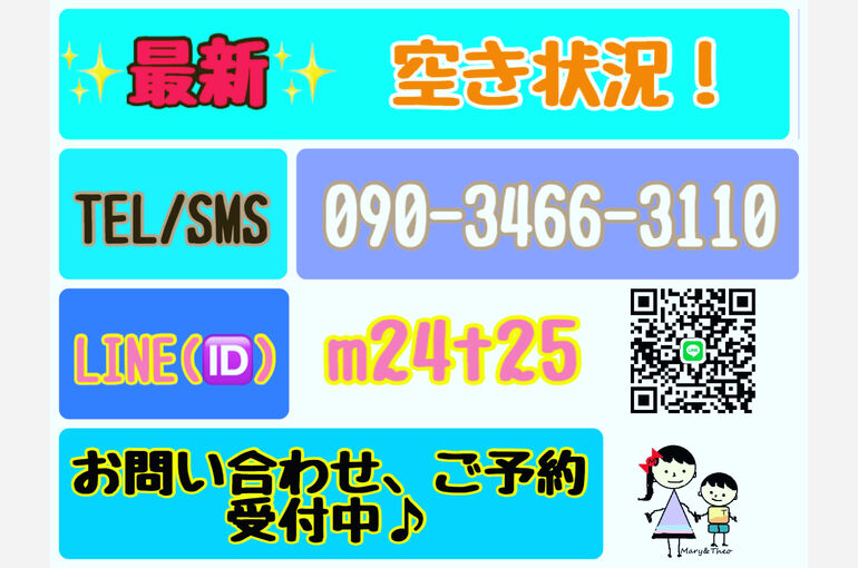 0D7731A4-5414-4FAB-857C-4545086C3940