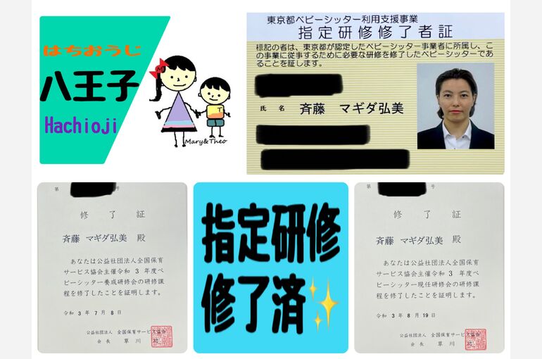 3A8CF23B-2A25-4744-A6C0-1DF0936AF29B