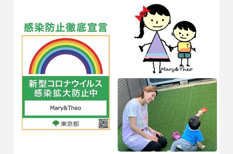 888FADDC-5A5C-45FE-82B0-0B4DCA82EFD9