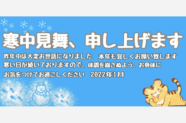 9ECB24B6-68BA-4231-A5E4-1BADE5A564CD