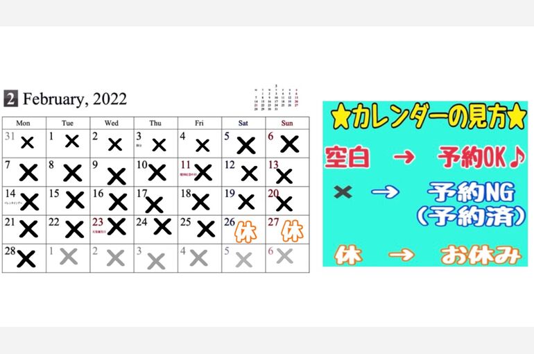 E6EEFC1E-0A42-4200-8EBF-7B0BCD190689